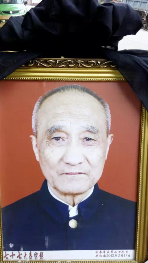 王廷钊