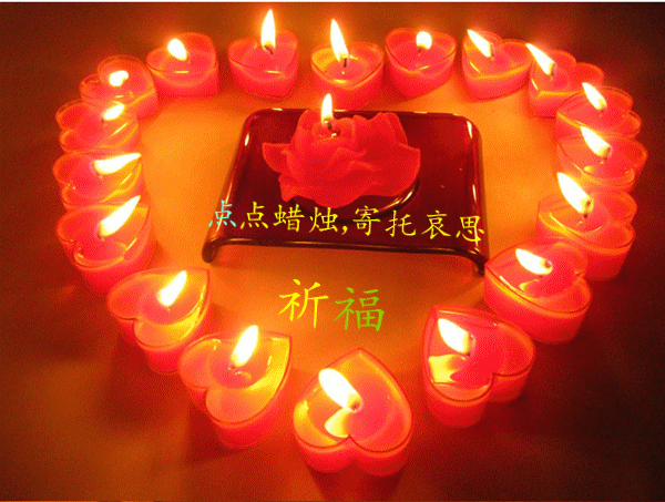 天堂纪念网