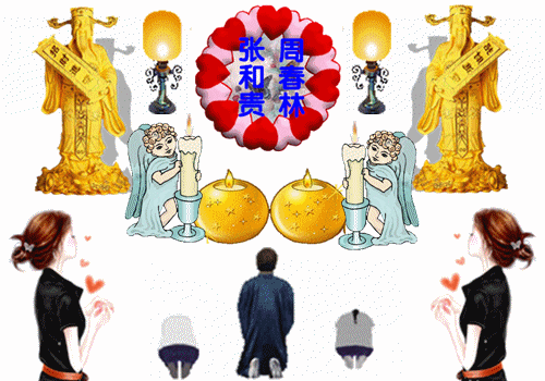 天堂纪念网