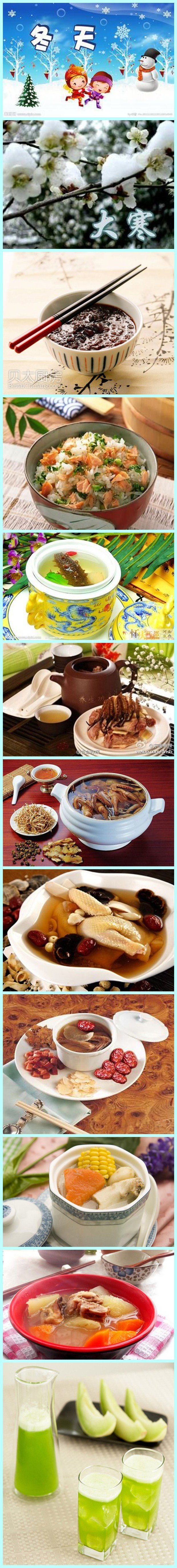 天堂纪念网