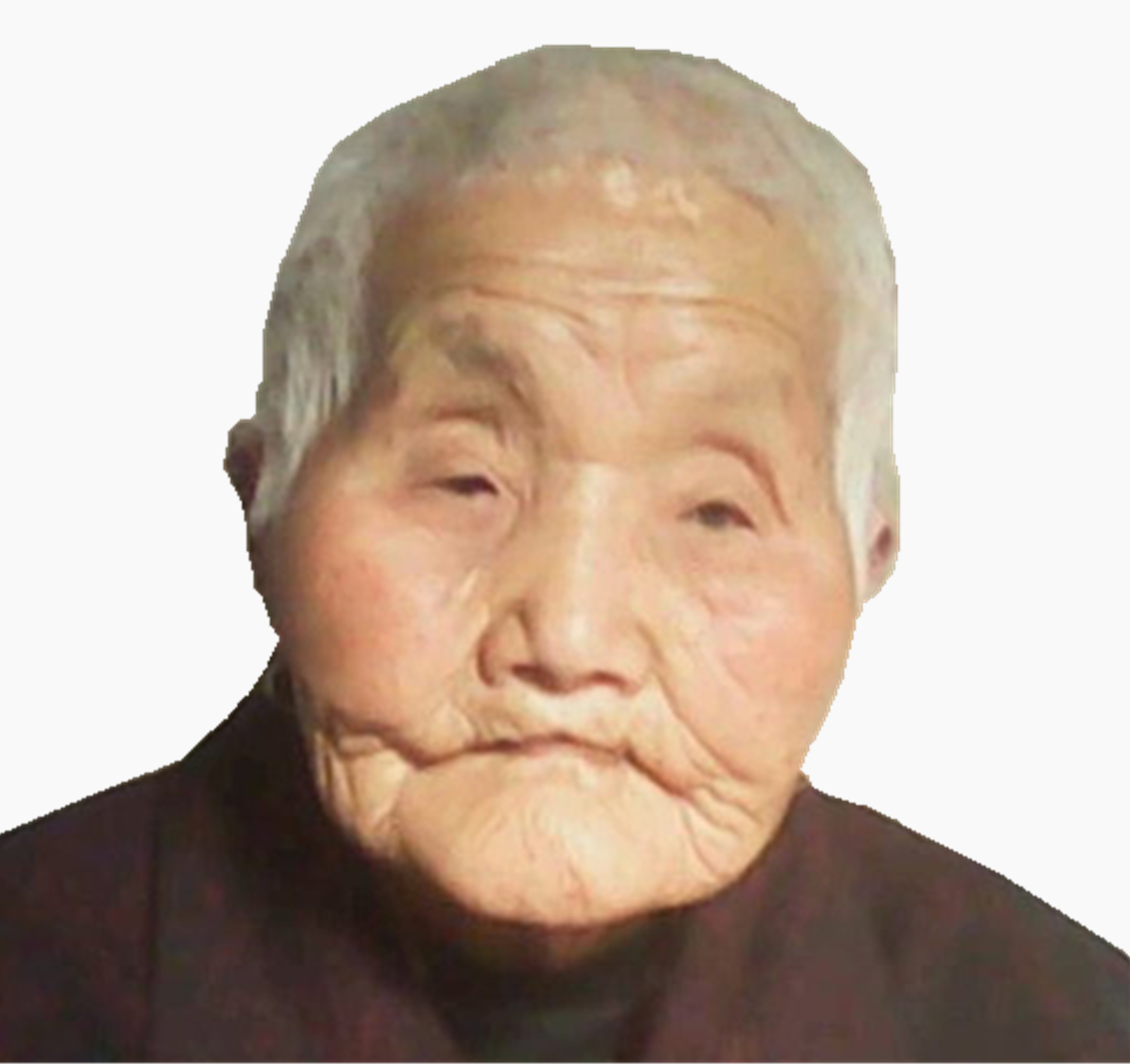 常赵氏