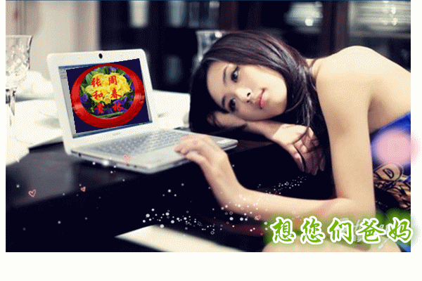 天堂纪念网