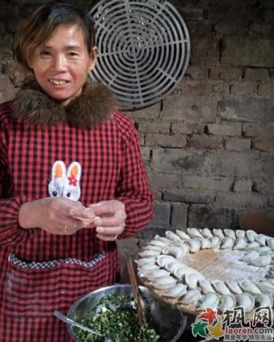 周秀云