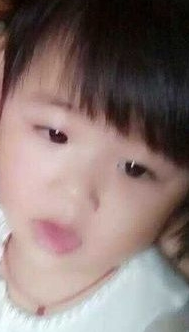 杨语琪
