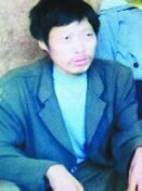 周德军