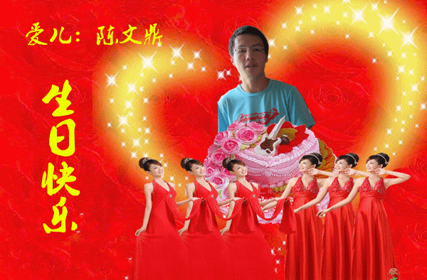 天堂纪念网