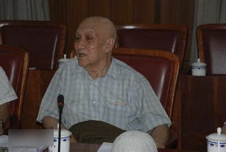 成致平