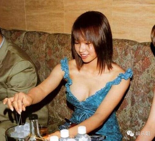 宋丹
