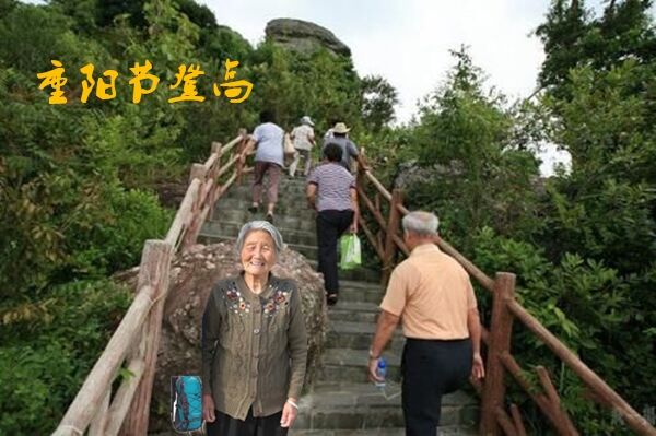天堂纪念网