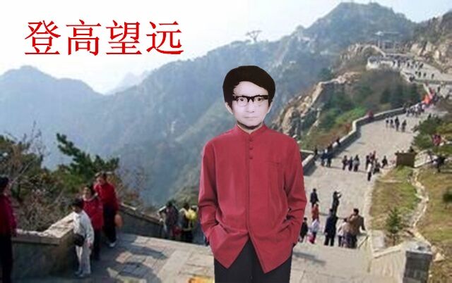 天堂纪念网