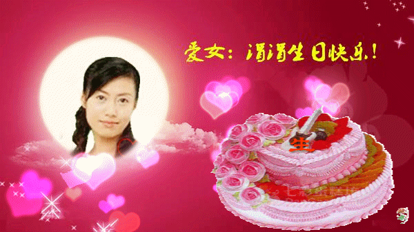 天堂纪念网