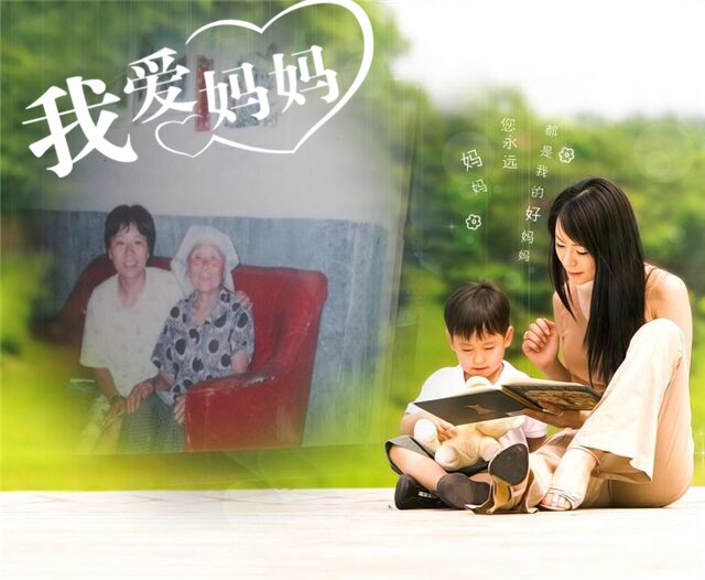 天堂纪念网