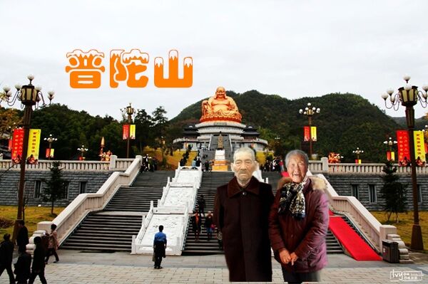 天堂纪念网