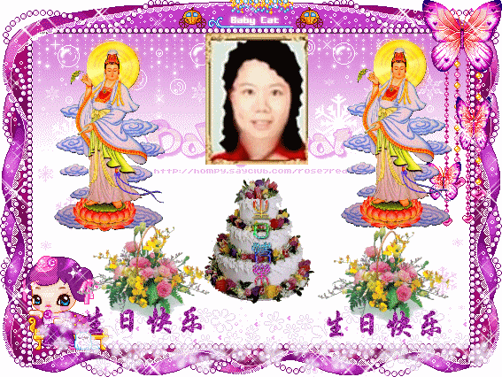 天堂纪念网