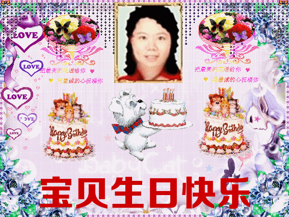 天堂纪念网