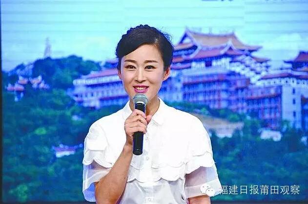 林丽娴