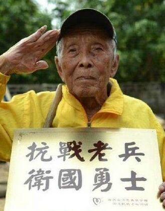 陈汉序