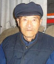 阎瑞轻