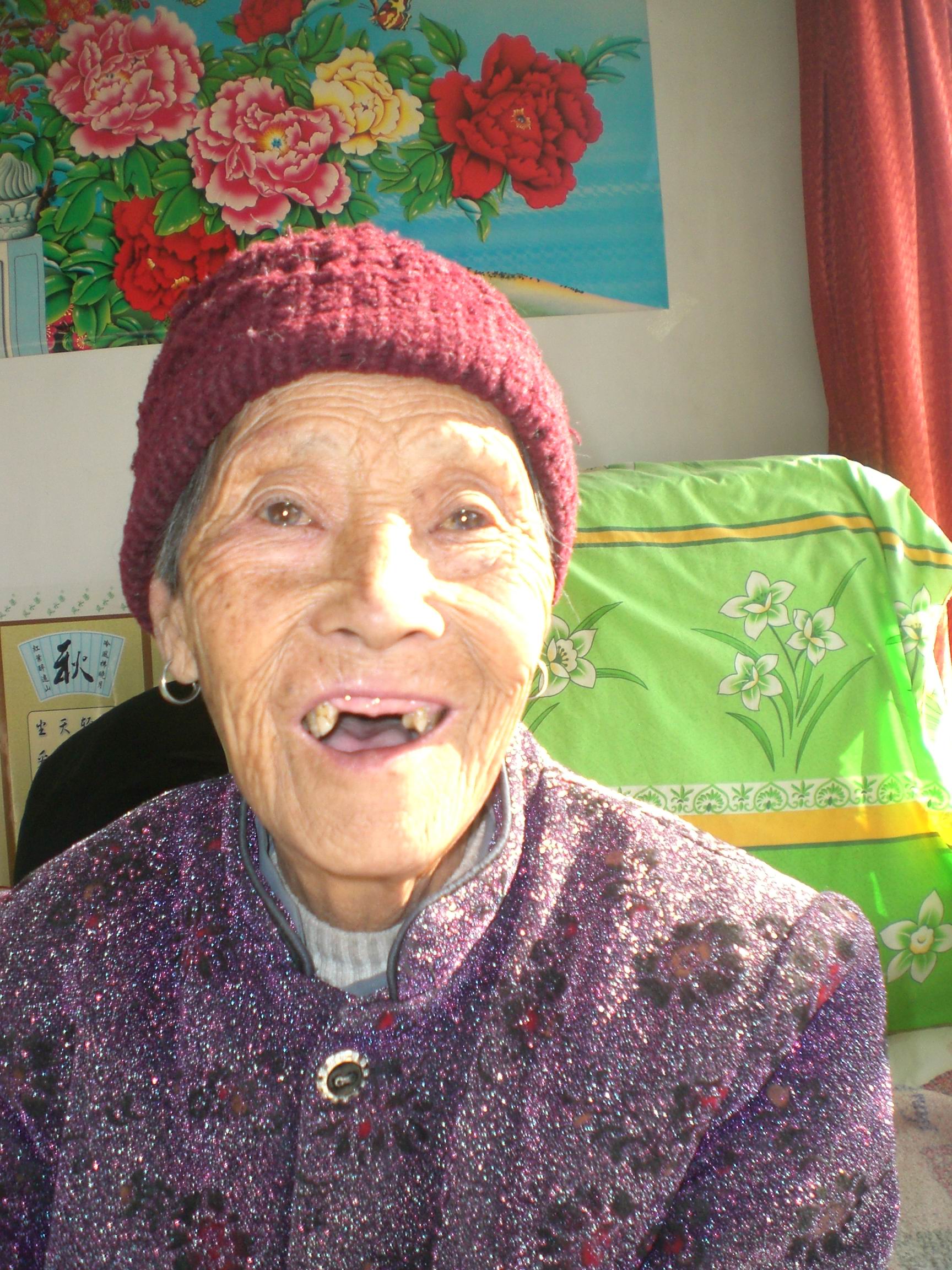白兰花女士