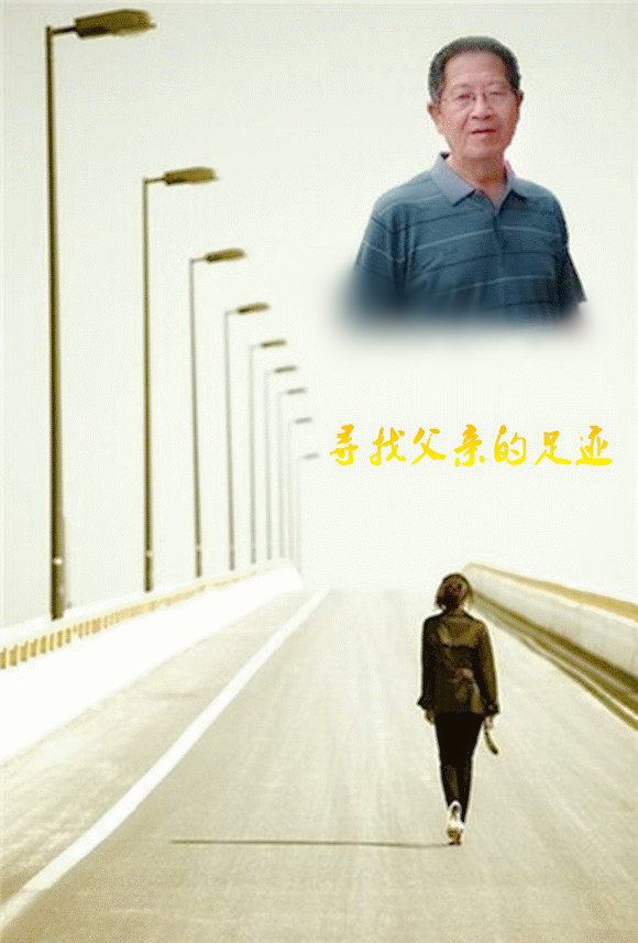天堂纪念网