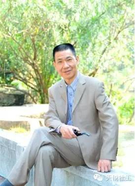 许慕樵