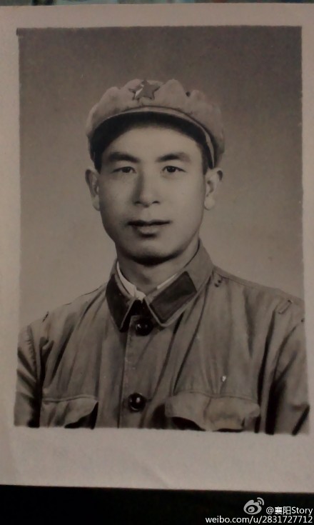 唐树志
