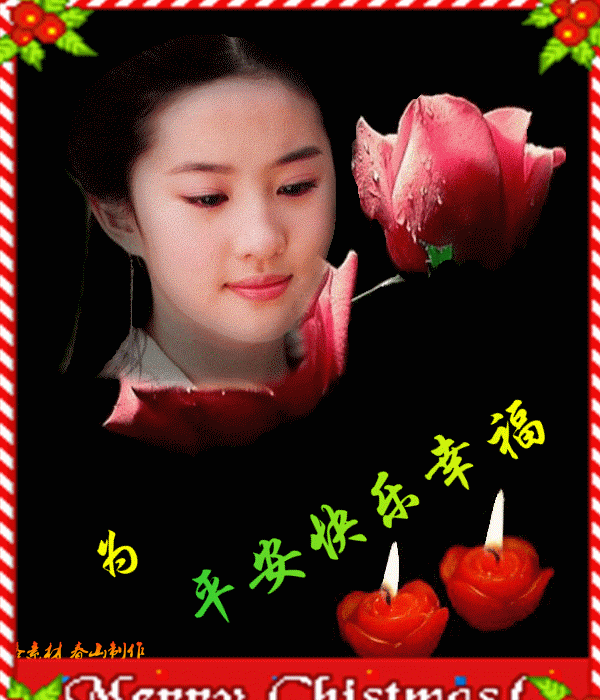 天堂纪念网