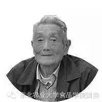 骆承庠