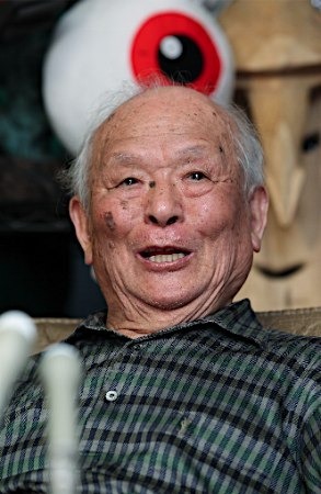 水木茂