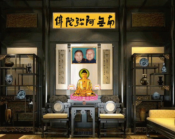 天堂纪念网
