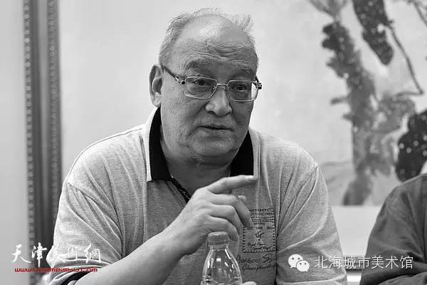 史如源