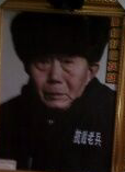 陈清林