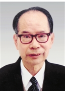 邱清华