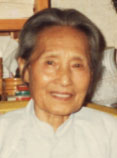 王振兰
