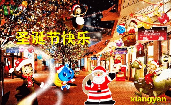 天堂纪念网