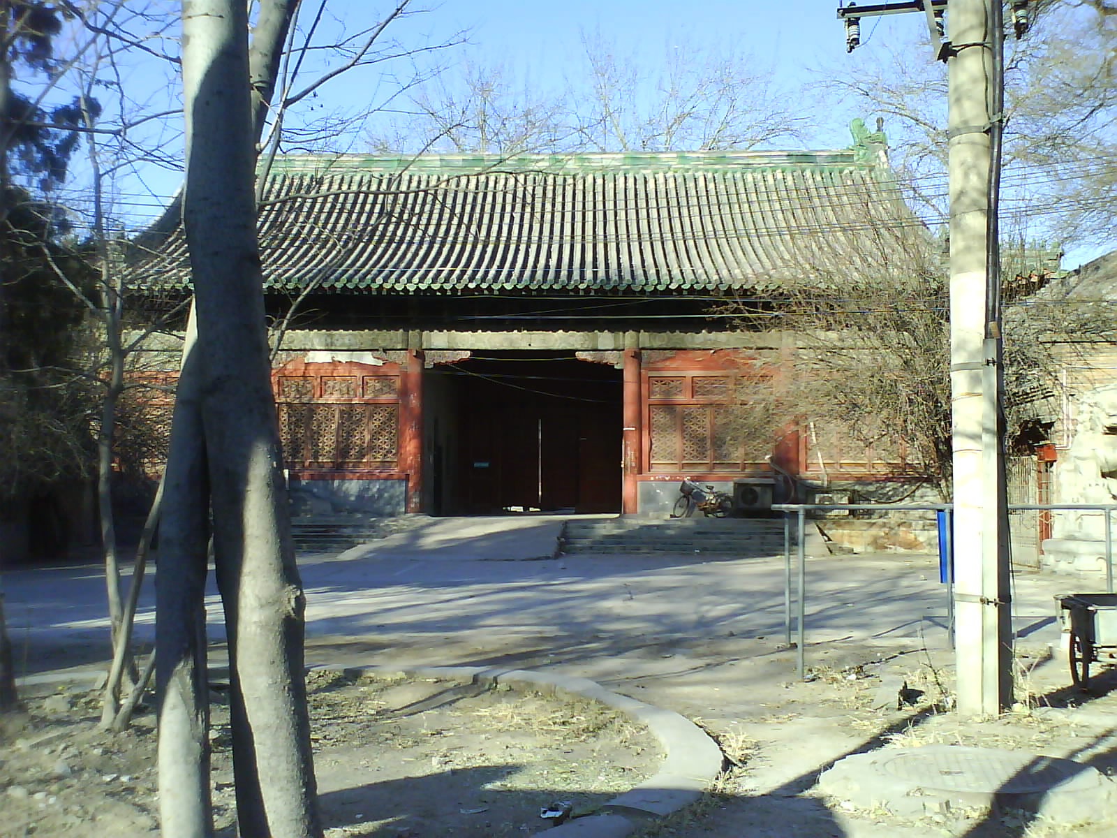 爱新觉罗 胤祥