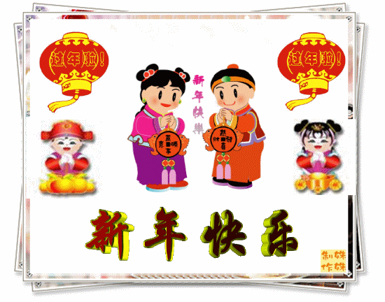 天堂纪念网