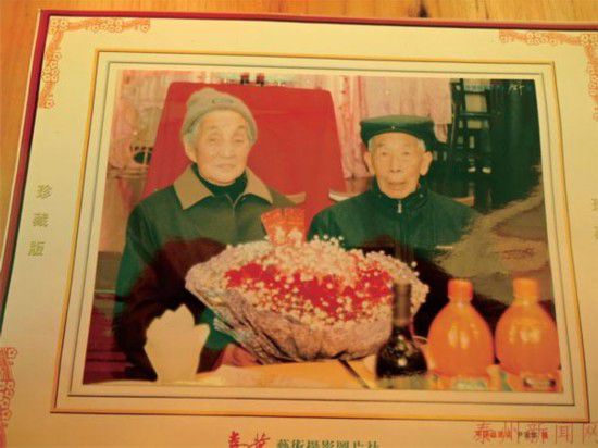 王大龙