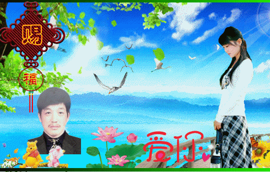 天堂纪念网