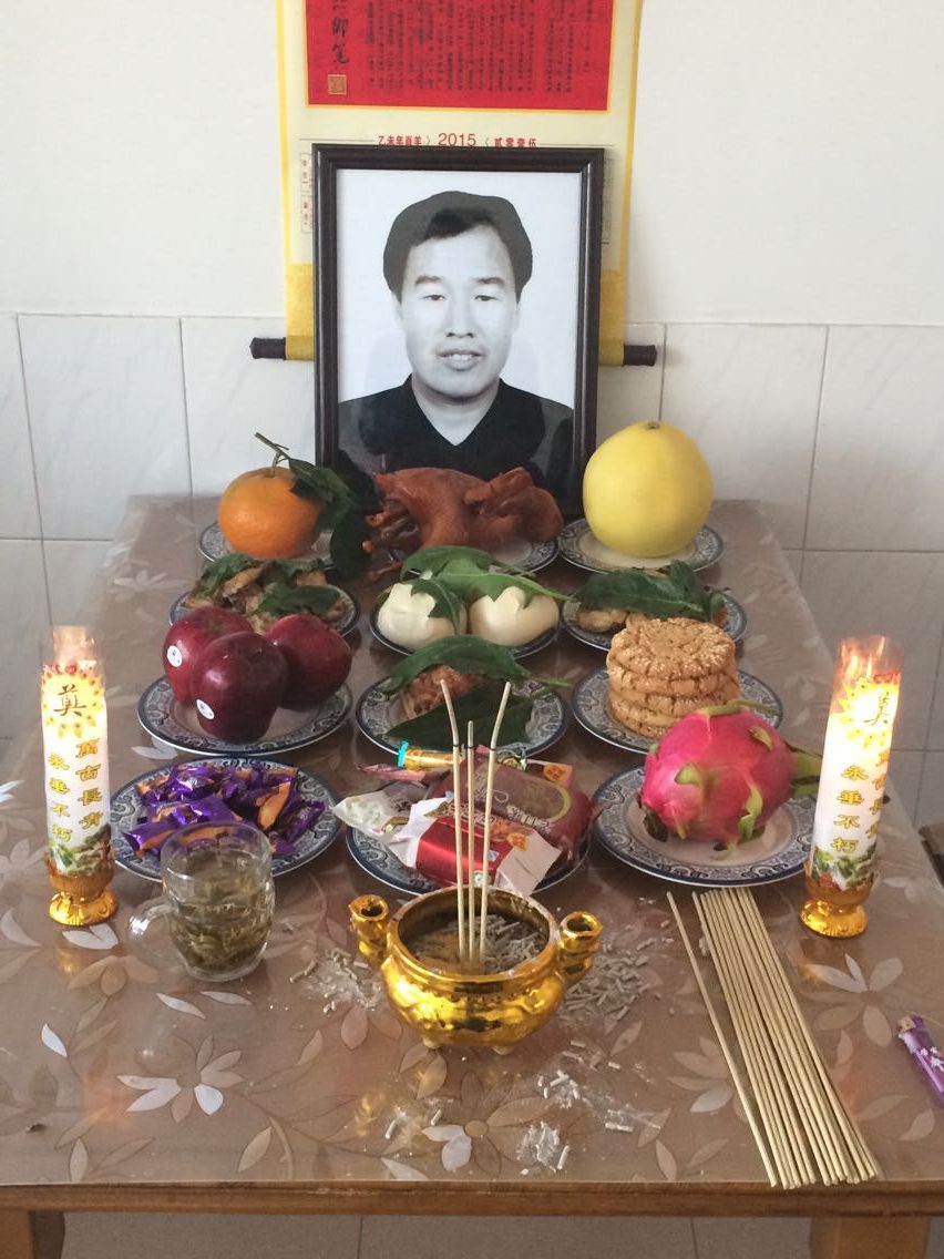 天堂纪念网