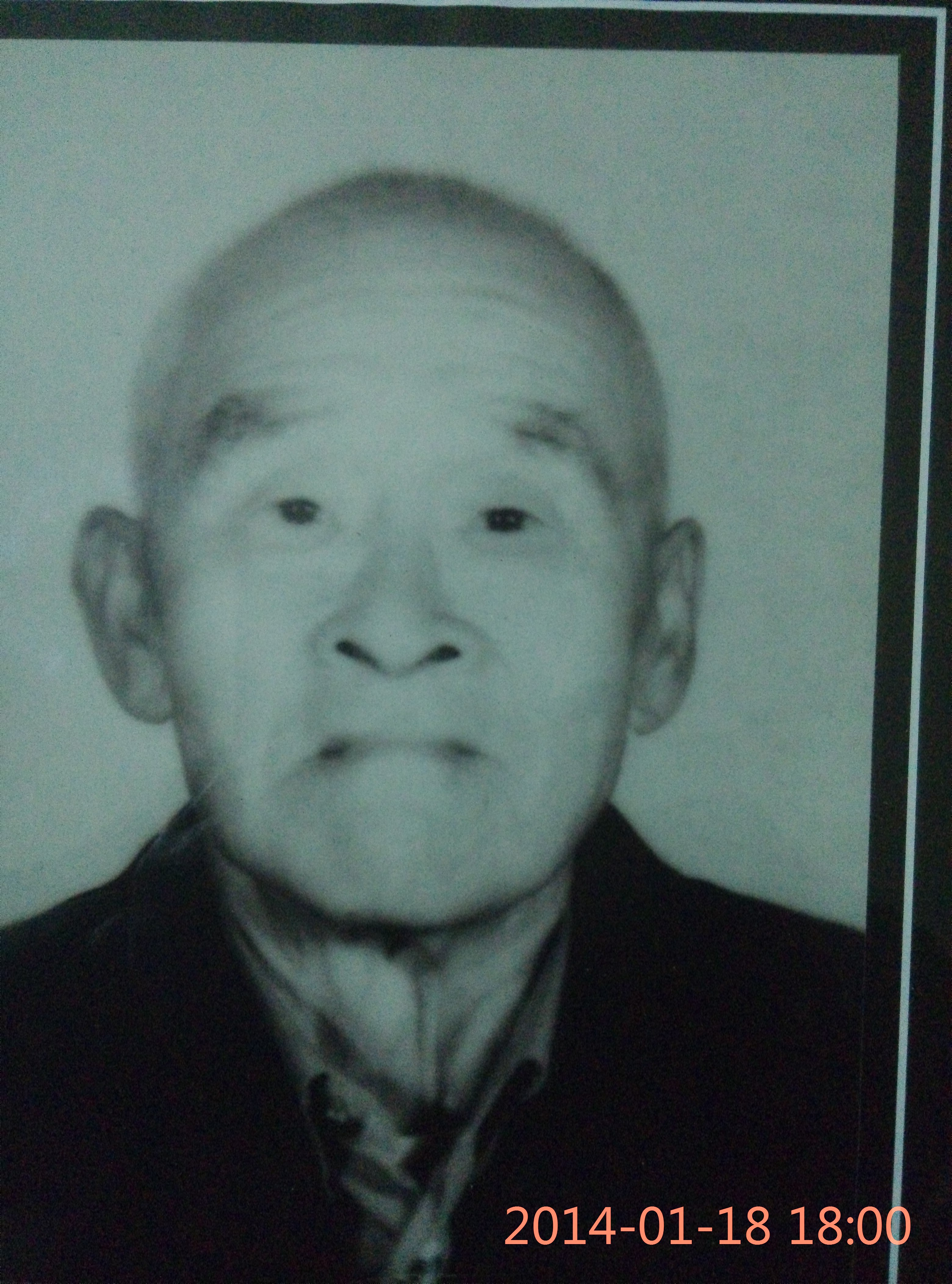 王成立