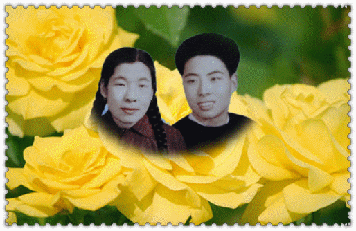 天堂纪念网