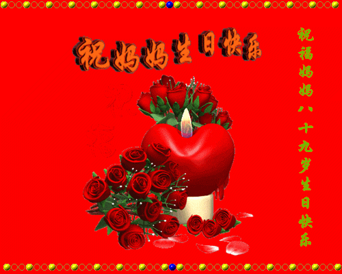 天堂纪念网
