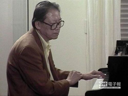 萧泰然