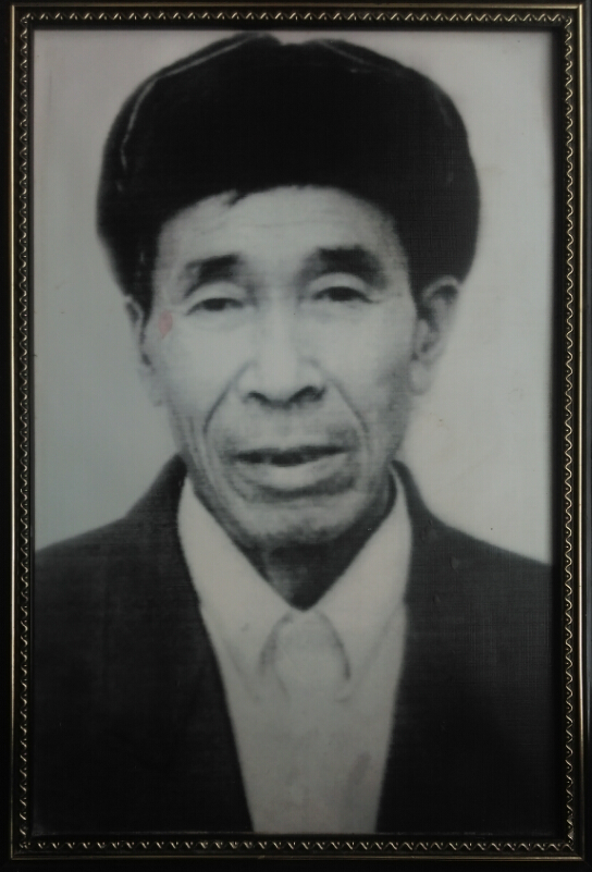 郑水根