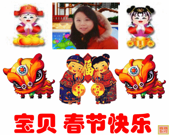 天堂纪念网