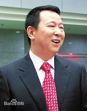 刘汉