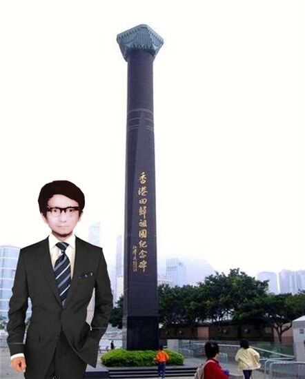 天堂纪念网