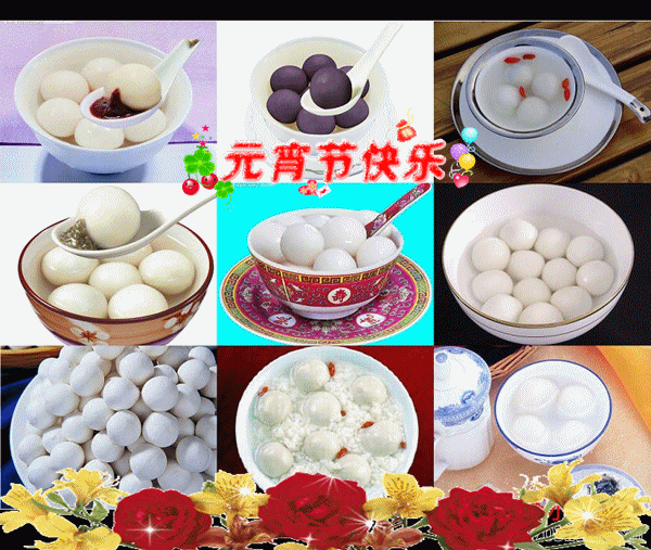 天堂纪念网