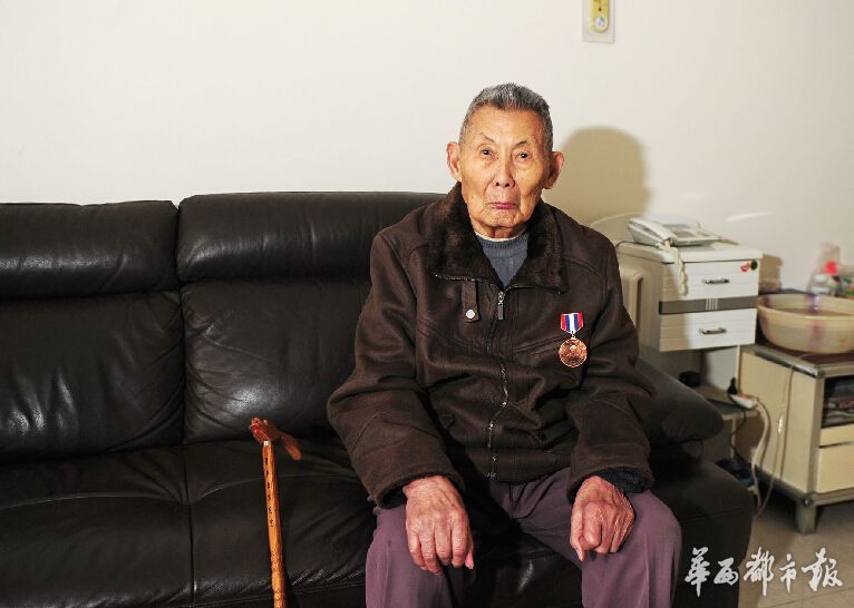方玉富